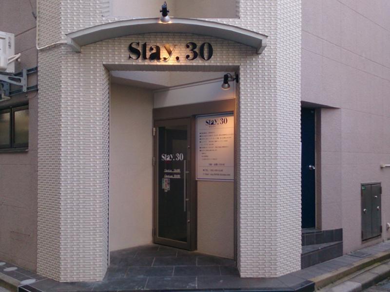Stay30 Fukuoka  Dış mekan fotoğraf